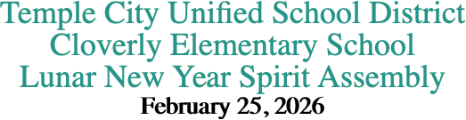 Temple City Unified School District Cloverly
